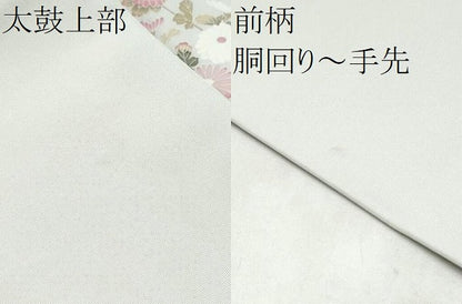 平和屋着物●塩瀬　九寸名古屋帯　友禅　童子遊び　正絹　逸品　CABM6354hy