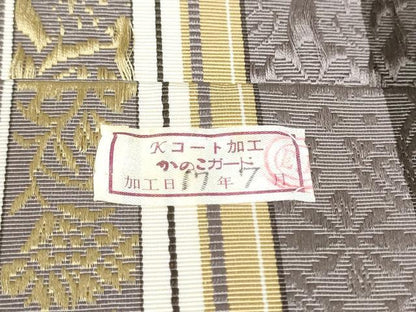 平和屋着物●本場筑前博多織　八寸名古屋帯　花間道　正絹　逸品　CABM6367hy