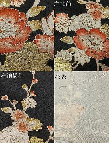 平和屋着物＃羽織　駒刺繍　草花文　黒地　金彩　正絹　逸品　CABM6412ua