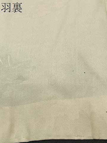 平和屋着物＃羽織　幾何学花文　黒地　金銀彩　正絹　逸品　CABM6424ua