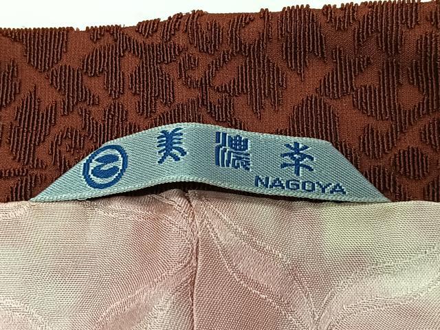 平和屋着物＃道行コート　輪奈ビロード　更紗草花文　正絹　逸品　CABM6432ua