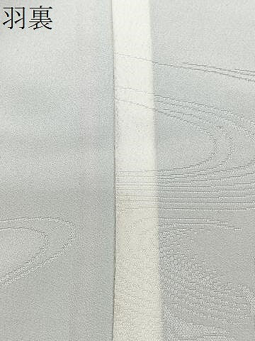 平和屋着物＃道行コート　輪奈ビロード　立波草花文　正絹　逸品　CABM6437ua