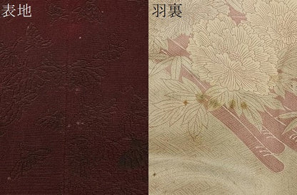 平和屋着物＃道行コート　輪奈ビロード　花尽くし　正絹　逸品　CABM6438ua