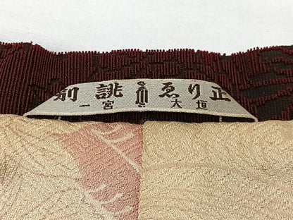 平和屋着物＃道行コート　輪奈ビロード　花尽くし　正絹　逸品　CABM6438ua