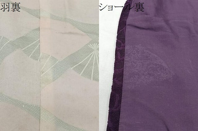 平和屋着物＃道行コート　輪奈ビロード　抽象文様　ショール付き　正絹　逸品　CABM6443ua