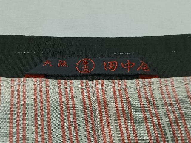 平和屋着物＃道行コート　間道　黒地　銀糸　正絹　逸品　CABM6448ua