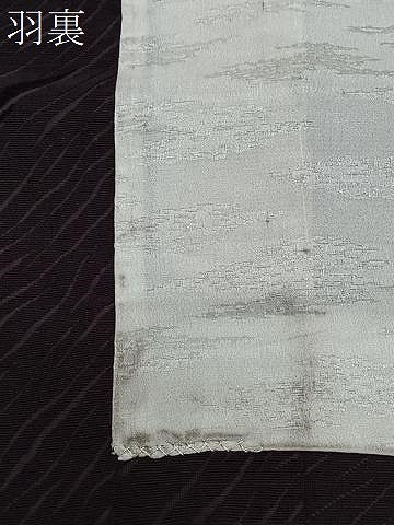 平和屋着物＃道行コート　輪奈ビロード　斜線文　ロング丈　高島屋扱い　正絹　逸品　CABM6449ua