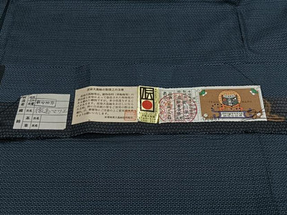 平和屋着物＃男性　長羽織　本場大島紬　100亀甲　総詰め　植田栄二作　証紙付き　キングサイズ　正絹　逸品　未使用　CABM6518ua