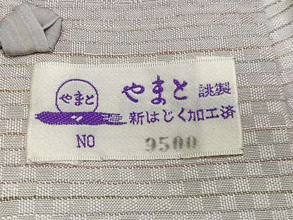平和屋着物＃道中着　紬地　市松織　霞文　暈し染め　やまと誂製　正絹　逸品　CABM6542ua