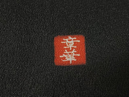 平和屋着物■豪華黒留袖　作家物　駒刺繍　吉祥草花文　金彩　正絹　逸品　CABM6592ua
