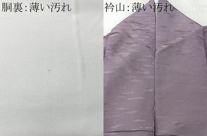 平和屋着物■上質な色無地　霞地紋　葡萄鼠色　正絹　逸品　CABM6597ua