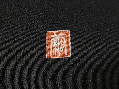 平和屋着物■豪華黒留袖　作家物　刺繍　風景鴛鴦花文　暈し染め　金彩　正絹　逸品　CABM6603ua