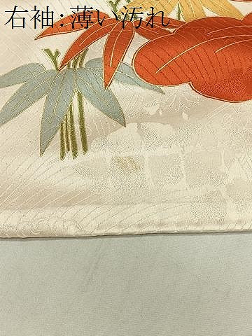 平和屋着物■豪華振袖　駒刺繍　雲取り花丸文　金彩　正絹　逸品　CABM6615ua