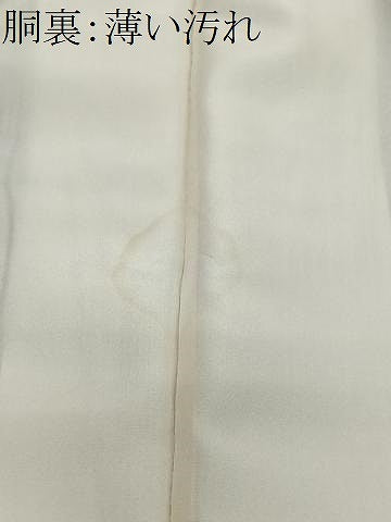 平和屋着物■上質な紬　縞　正絹　逸品　CABM6631ua