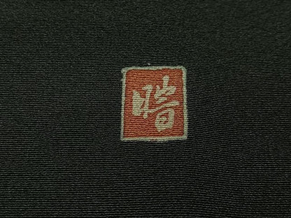 平和屋着物■豪華黒留袖　作家物　駒刺繍　流水鴛鴦文　金彩　正絹　逸品　未使用　CABM6643ua
