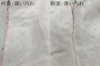 平和屋着物■上質な小紋　総絞り　正絹　逸品　未使用　CABM6645ua