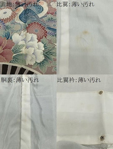 平和屋着物■豪華黒留袖　駒刺繍　扇面花鳥文　正絹　逸品　CABM6674ua