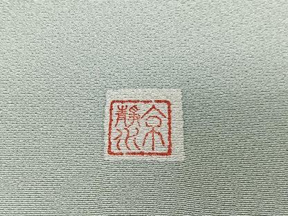 平和屋着物■訪問着　作家物　枝葉文　正絹　逸品　CABM6682ua