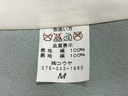 平和屋着物■訪問着　作家物　枝葉文　正絹　逸品　CABM6682ua