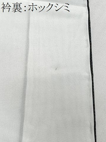 平和屋着物■本場大島紬　7マルキ　色紙重ね草花文　東原勝二作　証紙付き　正絹　逸品　CABM6704ua