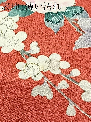 平和屋着物■豪華振袖　刺繍　舞蝶花籠文　暈し染め　金彩　正絹　逸品　CABM6709ua