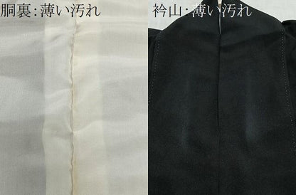 平和屋着物■豪華黒留袖　駒刺繍　上村松園の世界　御所車扇面花文　暈し染め　金銀彩　正絹　逸品　CABM6748ua