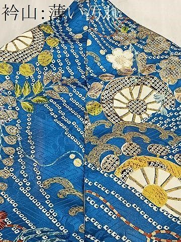 平和屋着物■豪華振袖　車輪草花文　金彩　正絹　逸品　CABM6749ua