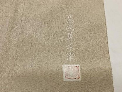 平和屋着物■訪問着　萬代草木染め　雪輪花鳥文　暈し染め　鬼しぼ縮緬　正絹　逸品　CABM6751ua