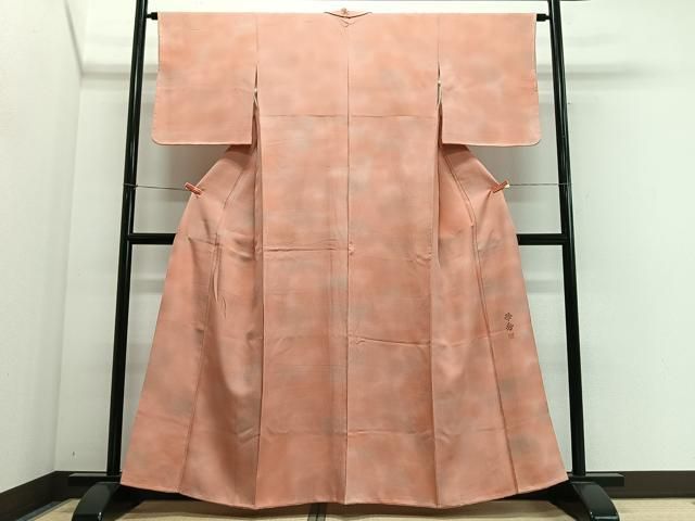 平和屋着物■上質な小紋　華秀　霞文　暈し染め　正絹　逸品　未使用　CABM6755ua