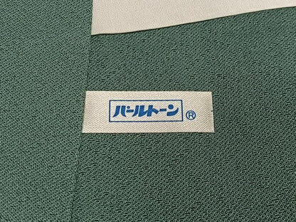 平和屋着物■豪華色留袖　立波文　金彩　正絹　逸品　CABM6763ua