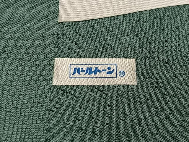 平和屋着物■豪華色留袖　立波文　金彩　正絹　逸品　CABM6763ua