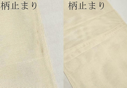 平和屋着物＊夏物　六通柄　本袋帯　萩文　銀糸　正絹　逸品　CABM6822tx