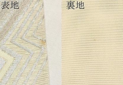 平和屋着物＊夏物　六通柄袋帯　幾何学文様　銀糸　正絹　逸品　CABM6845tx