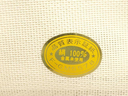 平和屋着物＊夏物　六通柄袋帯　流水文　銀糸　正絹　逸品　CABM6934tx