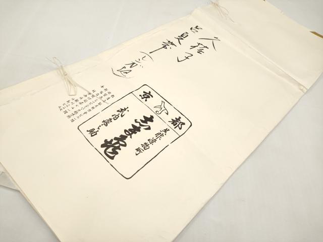 平和屋着物＊夏物　銀座　志ま亀　太鼓柄袋帯　唐織　雪芝文　レンガ地　たとう紙付き　正絹　逸品　未使用　CABM6942tx