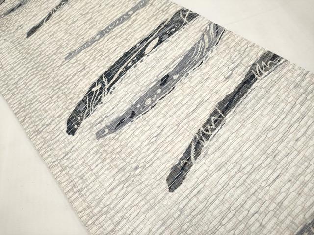 平和屋着物＊夏物　六通柄袋帯　抽象文　やまと誂製　正絹　逸品　CABM6985tx