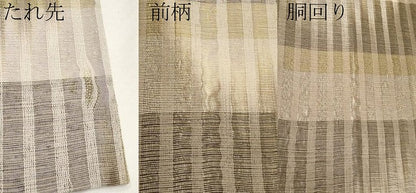 平和屋着物＊夏物　全通柄袋帯　霞文　金糸　正絹　逸品　CABM6987tx