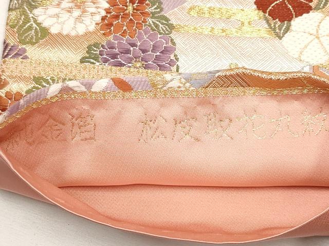 平和屋本店▼六通柄袋帯　唐織　松皮取花丸紋　純金箔　正絹　逸品　CABM6991tx