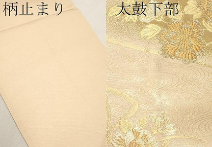 平和屋本店▼六通柄袋帯　枝花文　純金箔　正絹　逸品　CABM6992tx