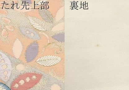 平和屋本店▼六通柄袋帯　しよう美　辻が花　九百錦24金箔　正絹　逸品　未使用　CABM6994tx