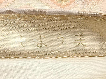 平和屋本店▼六通柄袋帯　しよう美　辻が花　九百錦24金箔　正絹　逸品　未使用　CABM6994tx