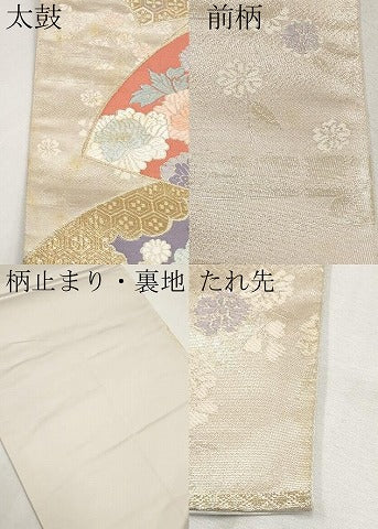 平和屋本店▼六通柄袋帯　唐織　地紙重ね正倉院花文　本金箔錦二重織　正絹　逸品　CABM6999tx