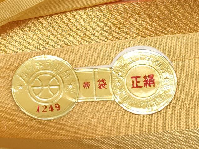 平和屋本店▼西陣　前田徳織物謹製　六通柄袋帯　唐織　御所解孔雀紋　九百泥金箔　証紙付き　正絹　逸品　未使用　CABM7010tx