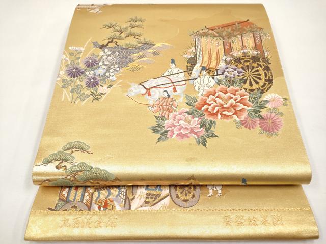 平和屋本店▼西陣　前田徳織物謹製　六通柄袋帯　唐織　葵祭絵巻図　九百泥金箔　正絹　逸品　未使用　CABM7012tx