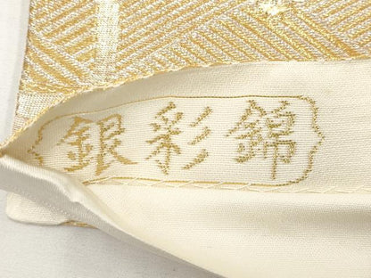 平和屋本店▼六通柄袋帯　地紙亀甲文様　銀彩錦　本金二重箔　正絹　逸品　CABM7018tx