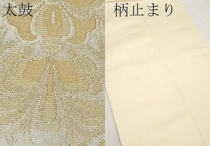 平和屋本店▼西陣　京の名門　じゅらく謹製　六通柄　本袋帯　珀雅　正倉院更紗唐草文　貳拾四金箔　正絹　逸品　CABM7019tx