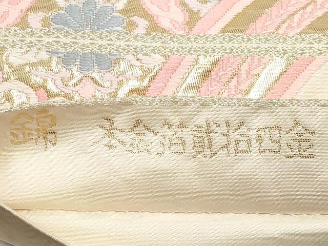 平和屋本店▼六通柄袋帯　唐織　花鳥唐草文　錦　本金箔貳拾四金　正絹　逸品　CABM7020tx