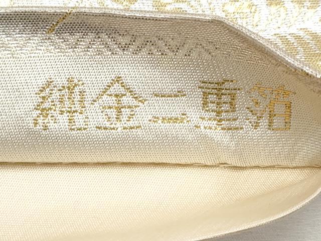 平和屋本店▼六通柄袋帯　花鳥文　純金二重箔　正絹　逸品　CABM7022tx