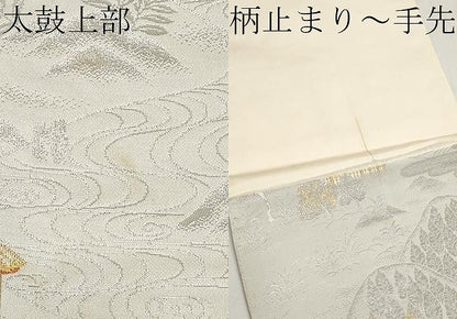 平和屋本店▼六通柄袋帯　平等院　プラチナ本金箔弐重織　正絹　逸品　CABM7023tx