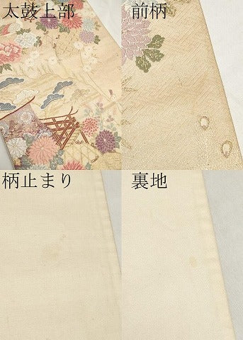 平和屋本店▼六通柄袋帯　唐織　山菊孔雀文　本金二重箔　正絹　逸品　CABM7024tx